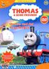 Thomas und seine Freunde (Folge 15) - Thomas und der Regenbogen