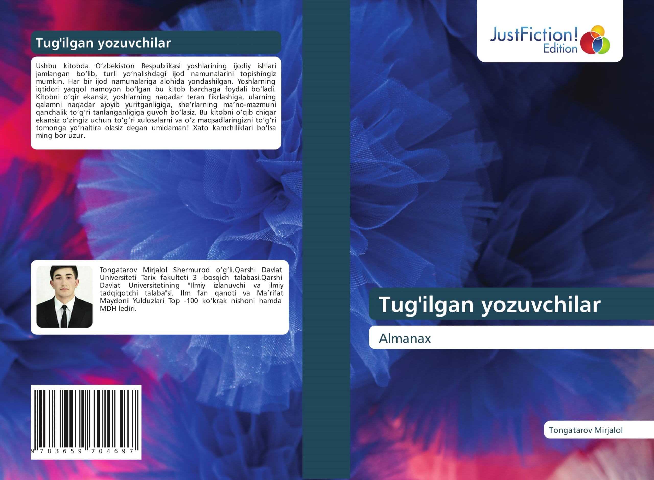 Tug'ilgan yozuvchilar: Almanax