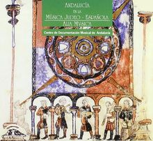Andalucia en la Musica Judeo-Espanola