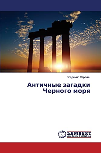 Antichnye zagadki Chernogo morya
