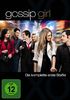 Gossip Girl - Die komplette erste Staffel [5 DVDs]