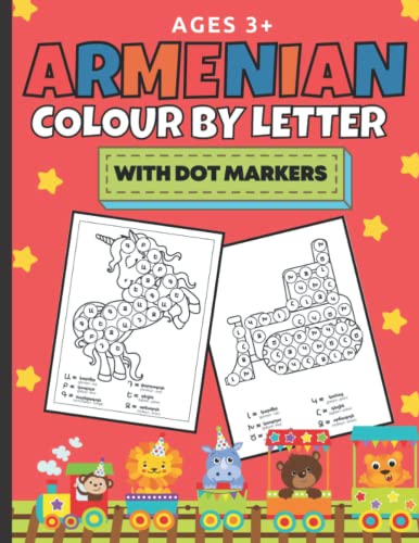 Armenian Colour By Letter With Dot Markers