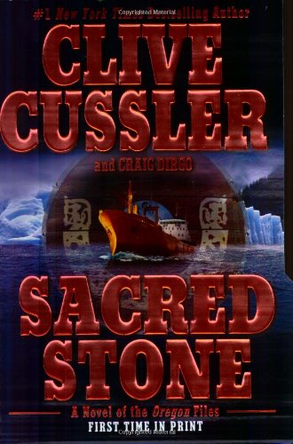 Sacred Stone (The Oregon Files)