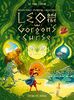 LEO & THE GORGONS CURSE: Joe Todd-Stanton (Brownstone's Mythical Collection, Band 4)