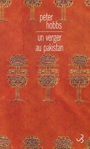 Un verger au Pakistan