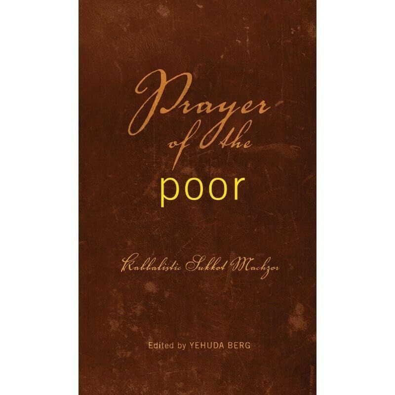 Prayer of the Poor