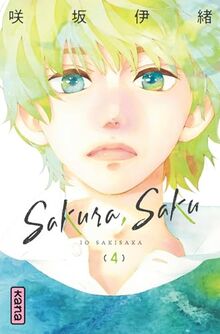 Sakura, Saku. Vol. 4