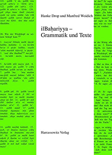 Ägyptische Dialekte / ilBahariyya - Grammatik und Texte (Semitica Viva)