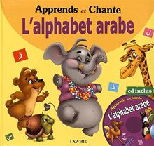Apprends et chante l'alphabet arabe