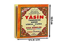 Yasin Tebareke Amme Vakıa-Cuma ve Kısa Sureler Satır Altı Renk Uyumlu ve Türkçe Okunuşlu (Hafız Boty-Kod:121)