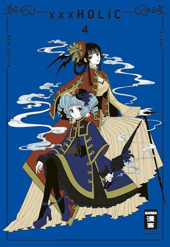 Clamp: xxxHOLiC - new edition 04