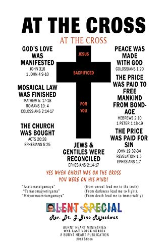At the Cross