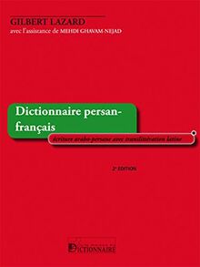 Dictionnaire persan-français grand format | écriture arabe de Gilbert LAZARD | Livre | état bon