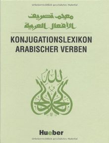 Konjugationslexikon arabischer Verben