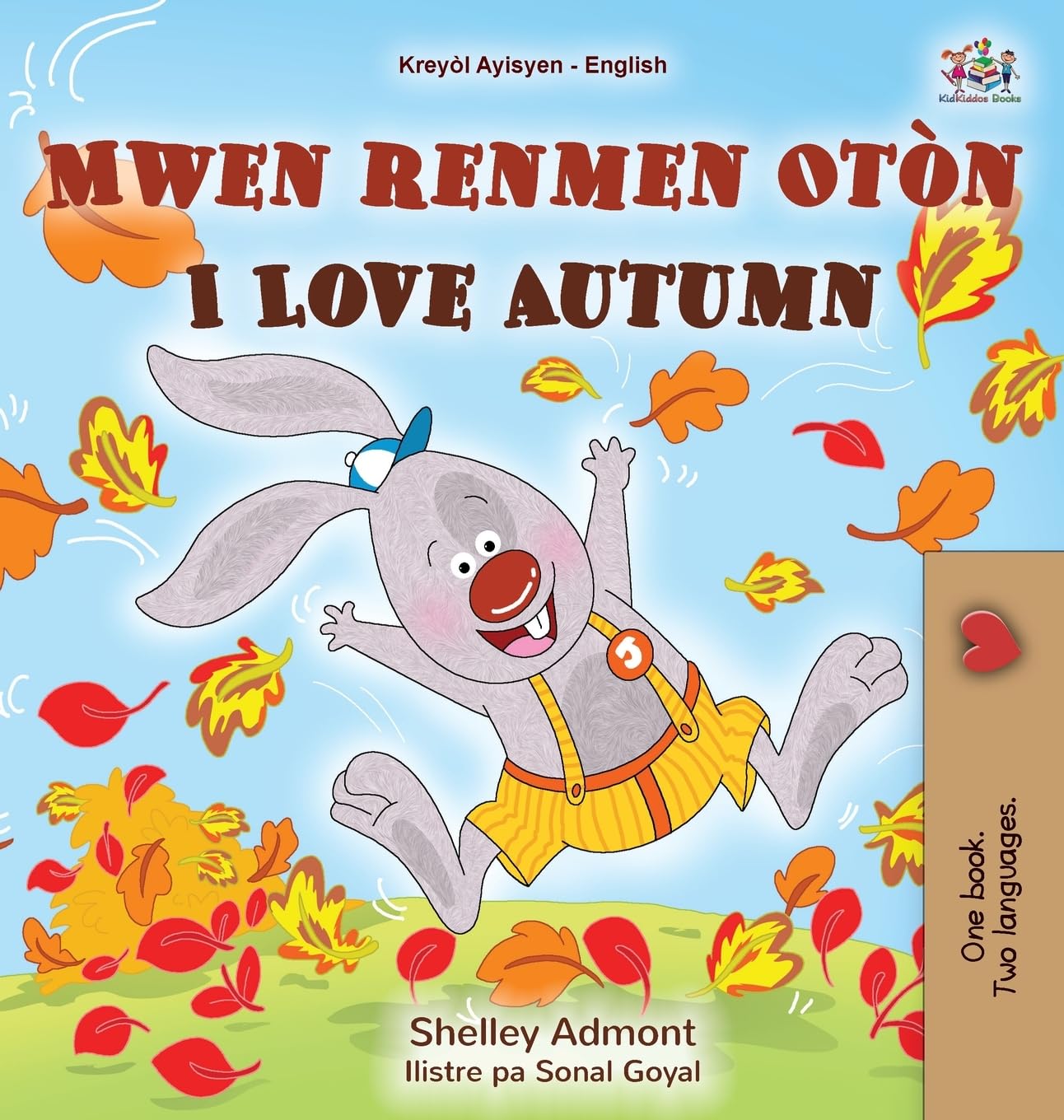 I Love Autumn (Haitian Creole English Bilingual Book for Kids) (Haitian Creole English Bilingual Collection)
