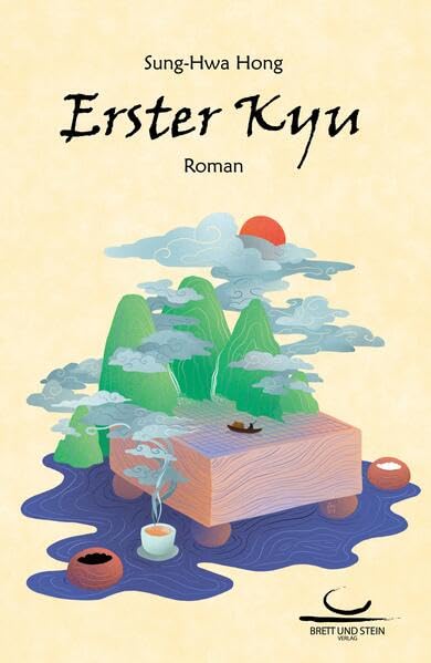 Hong, Sung-Hwa: Erster Kyu