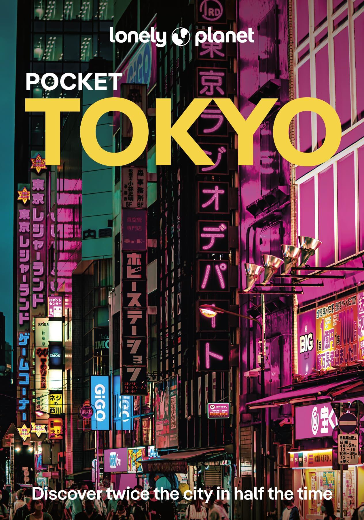 Lonely Planet Pocket Tokyo - Neuware