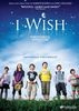 I Wish / (Ws Ac3) [DVD] [Region 1] [NTSC] [US Import]