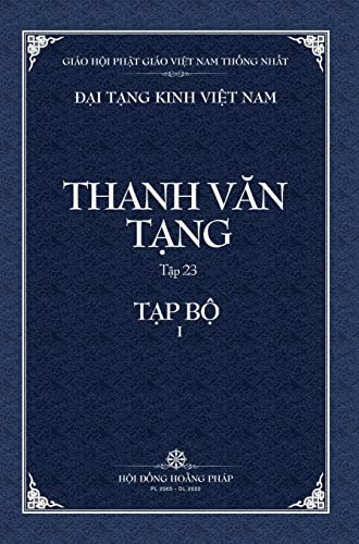 Thanh Van Tang, Tap 23: Kinh Hien Ngu - Bia Cung (Dai Tang Kinh Viet Nam)
