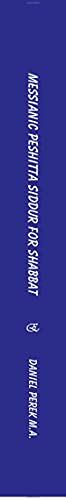 Messianic Peshitta Siddur for Shabbat