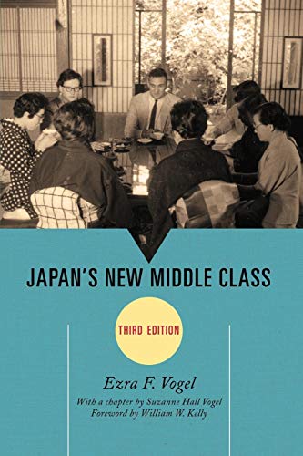 Japan's New Middle Class (Asia/Pacific/Perspectives)