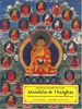 Peintures sacrées du Tibet : mandalas et thangkas : collection privée du monde entier et de sa sainteté le dalaï lama