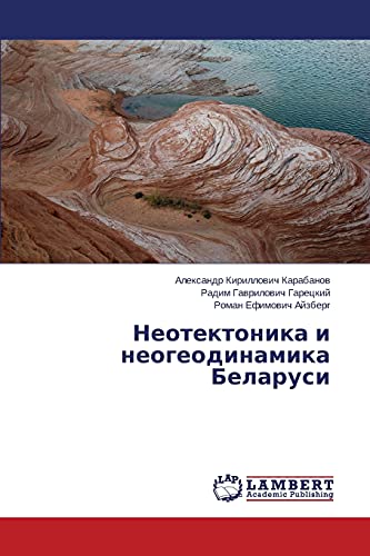 Neotektonika i neogeodinamika Belarusi