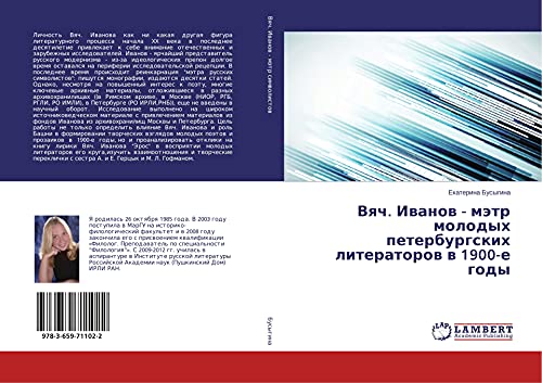 Vqch. Iwanow - mätr molodyh peterburgskih literatorow w 1900-e gody