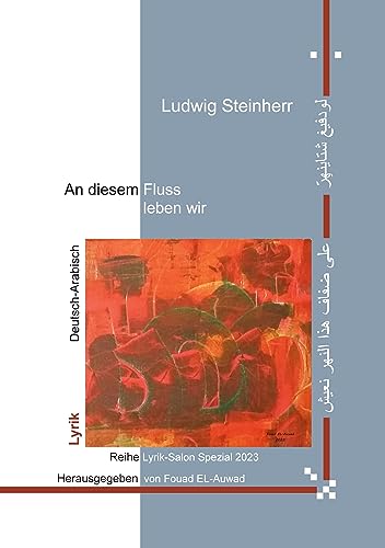 An diesem Fluss leben wir