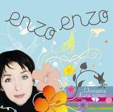 Chansons D'une Mama