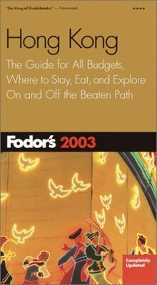 Fodor's Hong Kong 2003 (Travel Guide)