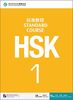 HSK Standard Course 1 Textbook [+MP3-CD]