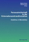 Personalwirtschaft in der Unternehmenstransformation