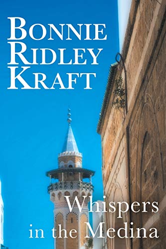 Whispers in the Medina (World Designs Ltd.)