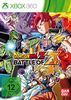 Dragon Ball Z: Battle of Z D1 Edition