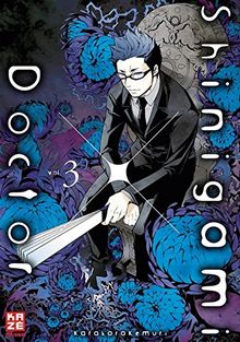 Shinigami X Doctor 03