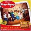 Disney's Sing-Along/High School Musical