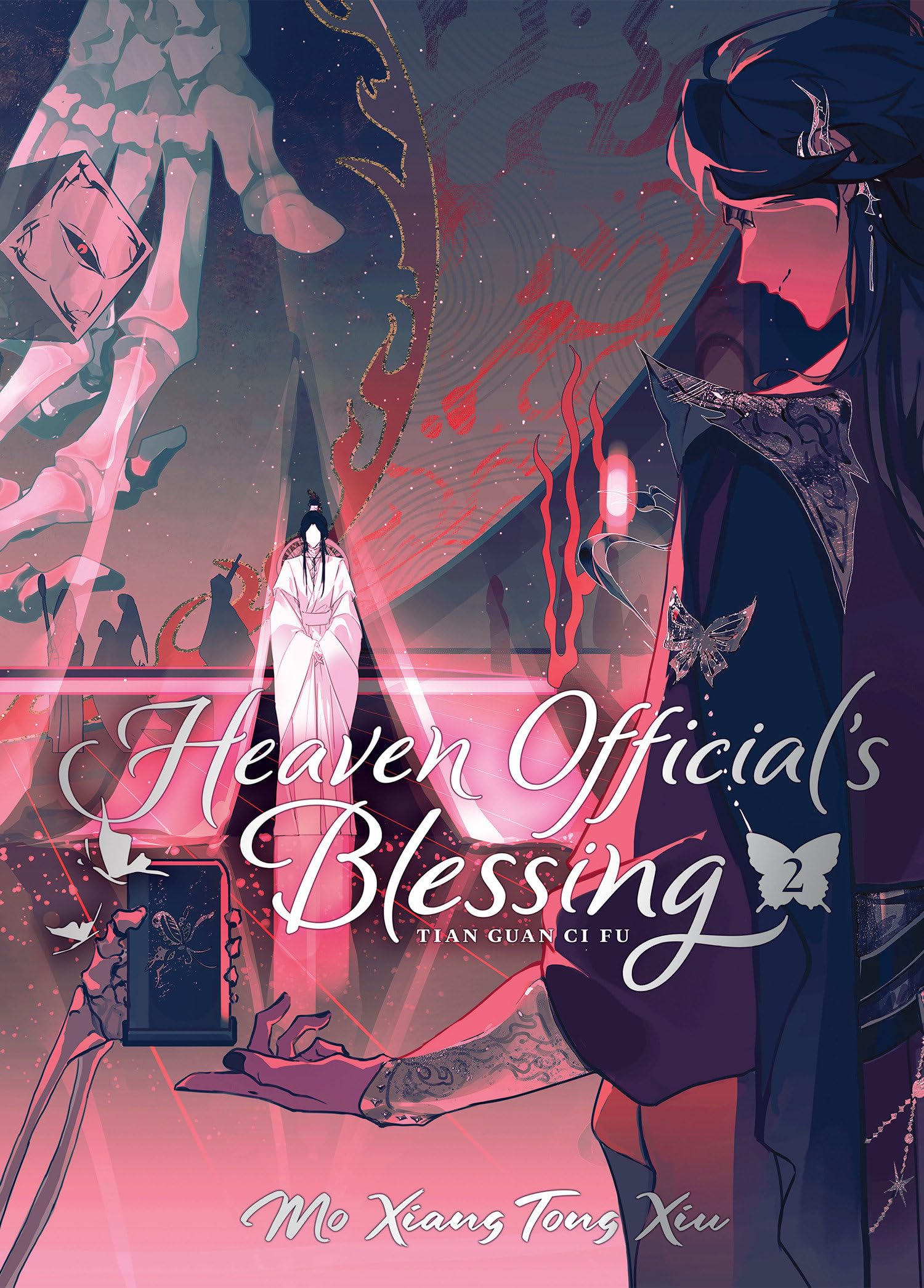 Heaven Official's Blessing: Tian Guan Ci Fu (Deluxe Hardcover Novel) Vol. 2 (Heaven Official's Blessing: Tian Guan Ci Fu (Novel), Band 2)