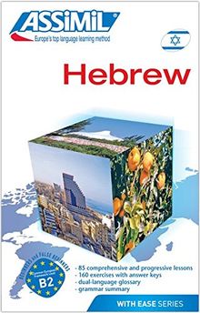 Hebrew