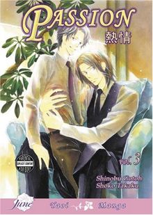 Passion Volume 3 (Yaoi): v. 3