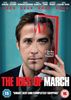The Ides of March [DVD] [UK Import]
