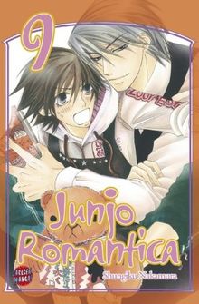 Junjo Romantica, Band 9: BD 9