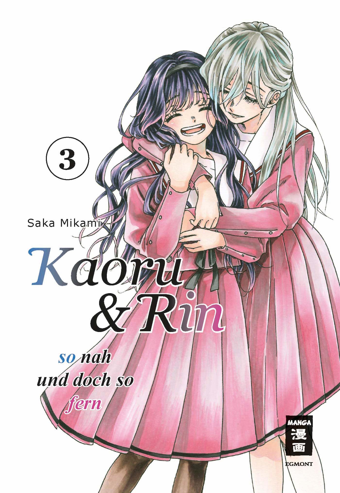 Kaoru und Rin 03: So nah und doch so fern