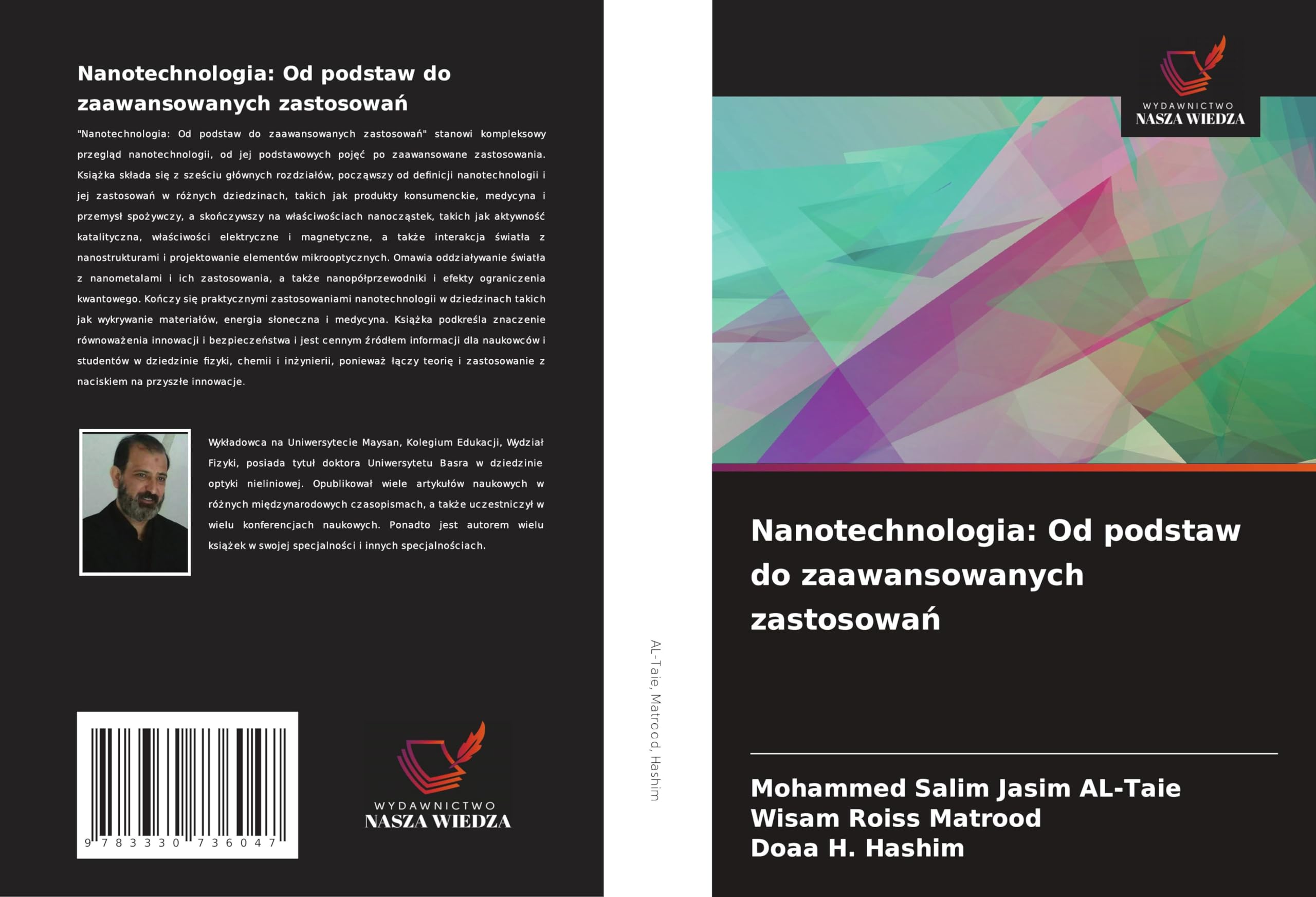 Nanotechnologia: Od podstaw do zaawansowanych zastosowa¿: DE