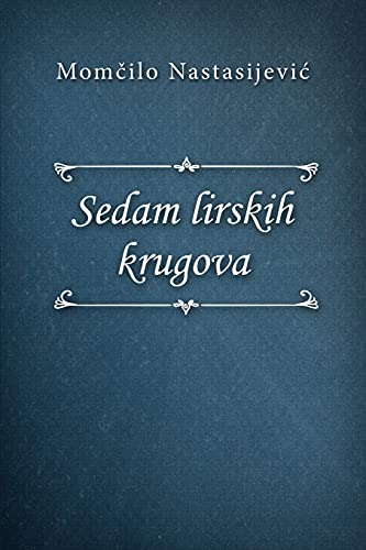 Sedam lirskih krugova