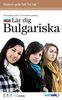 Talk the Talk Bulgarian: Interactive Video CD-ROM - Beginners + (PC/Mac)