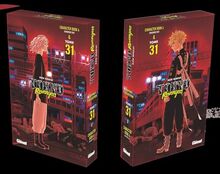 Tokyo revengers tome 31 : coffret collector