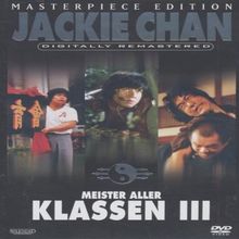 Meister aller Klassen 3 (Masterpiece-Edition)