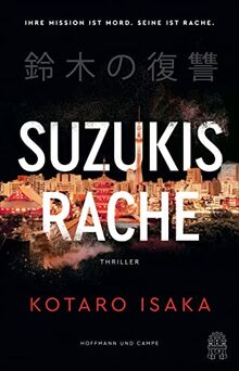 Suzukis Rache von Isaka, Kotaro | Buch | Zustand gut