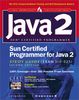 Sun Certified Programmer for Java 2 Study Guide, w. CD-ROM (Certification Press Study Guides)